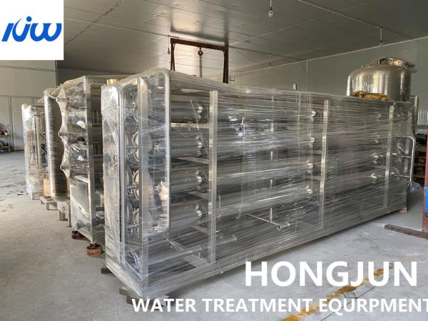50m3 Per Hour ISO14001 Reverse Osmosis Water Supply System