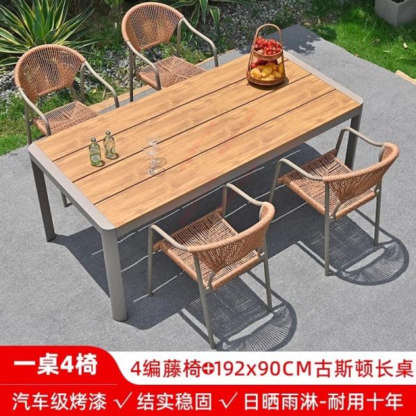 Outdoor Table And Chairs Set Waterproof And Sunproof Garden Patio Furniture Rattan Wicker Chair Combination For Villa Balcony Terrace And Open-Air Leisure