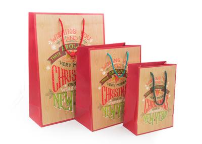 Exquisite Luxury Christmas Packaging 350gsm Coated Paper Eco - Friendly