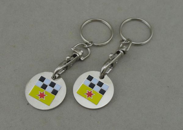 Shopping Car Iron Soft Enamel Trolley Pound Coin With Keychain Hook