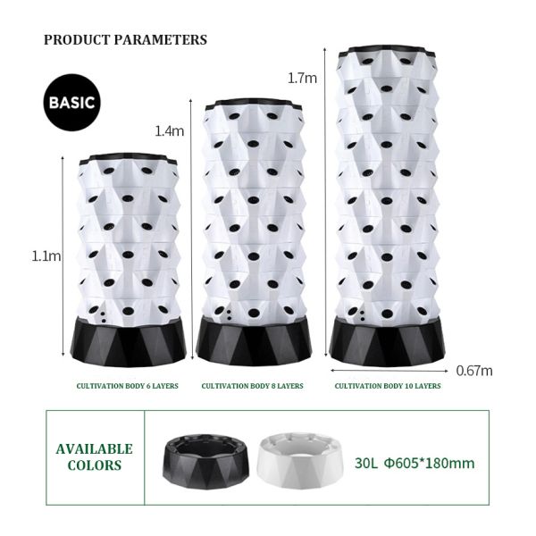 30L 8 Layer 64 Holes Hidroponia Tower Container Microgreens Vertical Hydroponics Greenhouse Systems