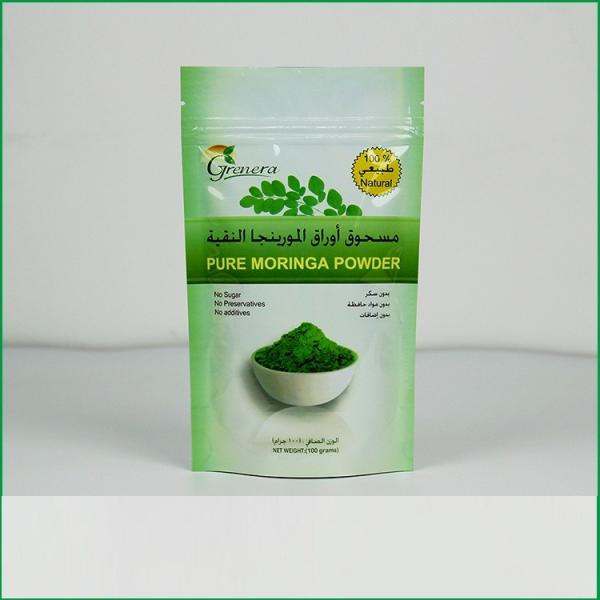 A hortelã magro Teatox dos saquinhos de chá de nylon da marca própria reduz o empacotamento do saquinho de chá do peso