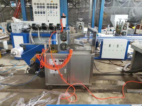Mini  PVC Film Blowing Machine ,