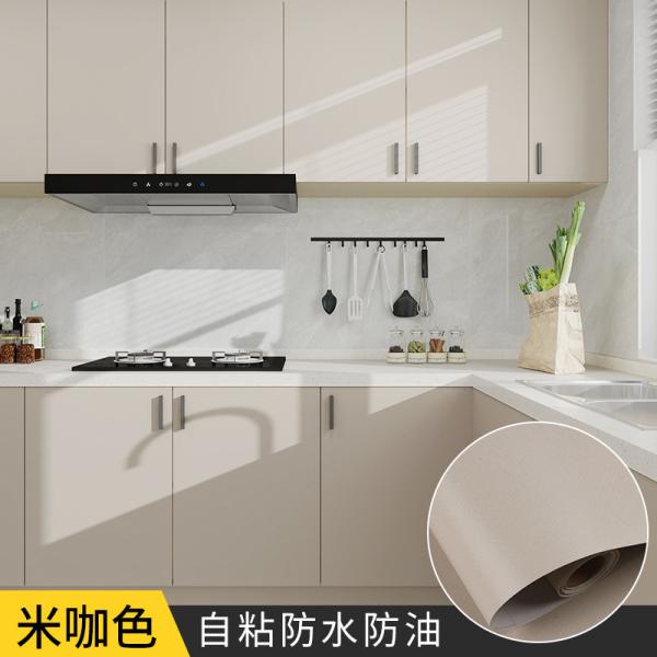 Removable Contact Paper Solid Color Self Adhesive Wallpaper for  Home Decoration