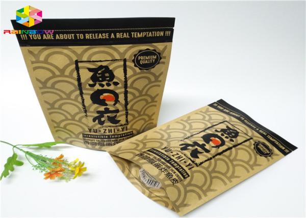 k Custom Printed Paper Bags Food Stand Up Pouch Brown Kraft Paper With Window