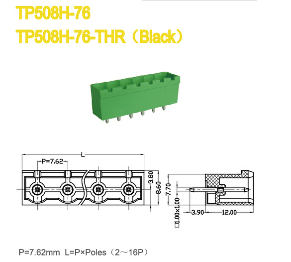 Коллектор PCB затыкает внутри разъем терминального блока с по вертикали тангажом 7.62mm