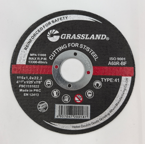 GRASSLAND 4.5