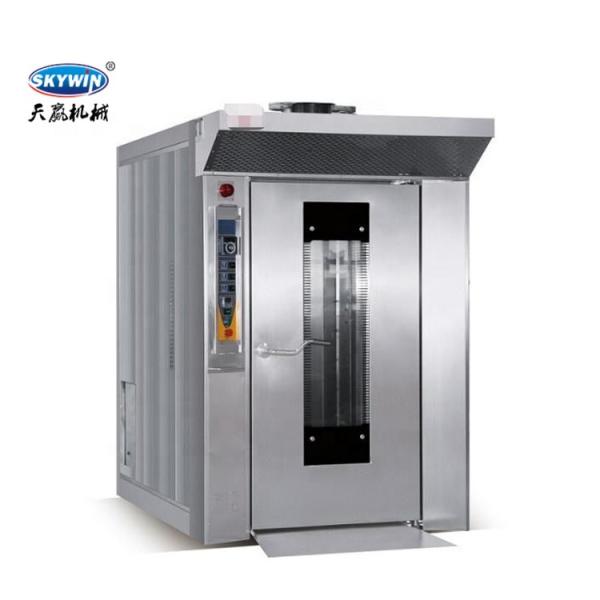 Gás elétrico giratório Oven Baking Equipment Rack Oven diesel das bandejas do anúncio publicitário 32