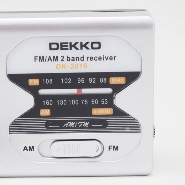 シルバリー ポケット AM FM ラジオ あなたの究極のエンターテインメントソリューションのための鮮明で鮮明な音の体験