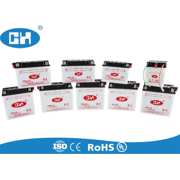 Custom Yamaha Motorcycle Battery , Scooter Lightest Motorcycle Battery 128 * 60 * 128mm