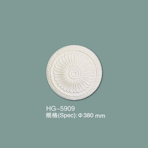 Polyurethane Ceiling Medallion PU Ceiling Tile HG-5909