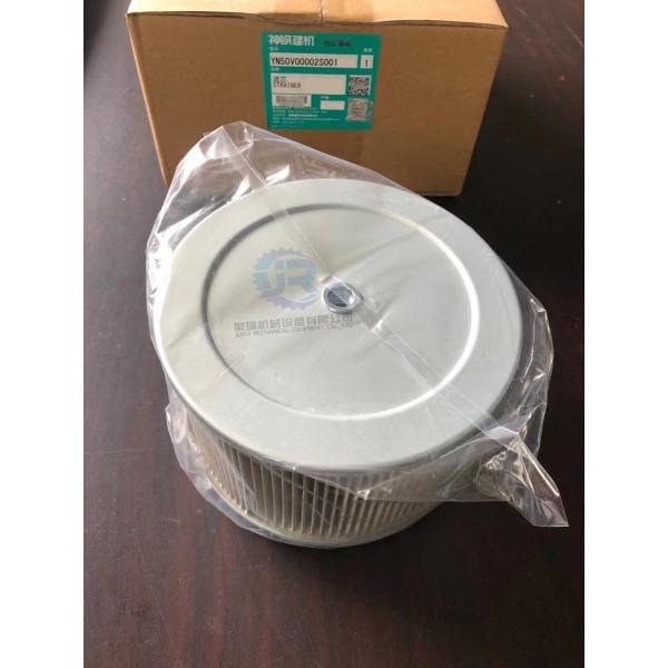 Части экскаватора стрейнера гидравлического масла YN50V00002S001 Sk250-8 запасные