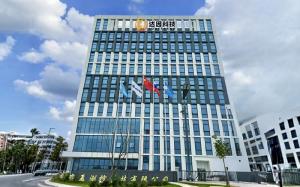 Sunstrand Fluid Handling Co., Ltd.(China)