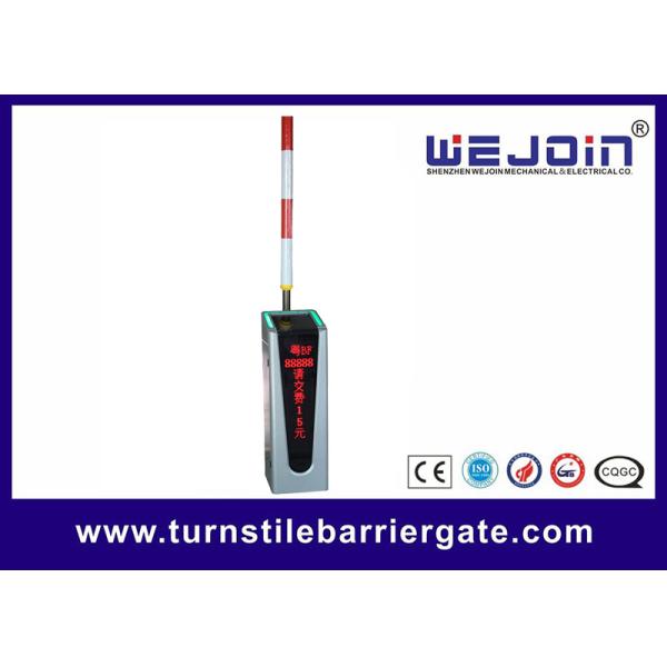 Автоматизированная Bi барьера ворот заграждения система умного дирекционная парк