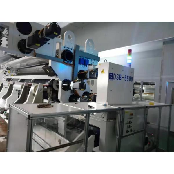 SGS Three Phase 200 Volt Slitting Rewinder Machine