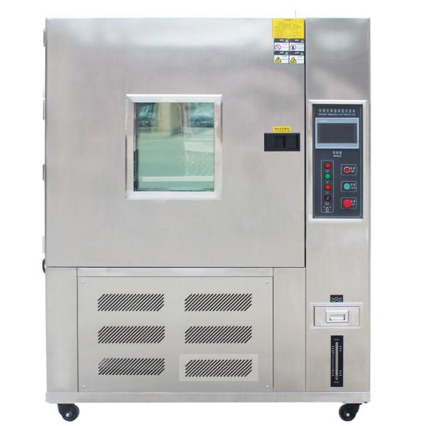 Low Humidity Verification Chamber For Thermal Lab Calibration