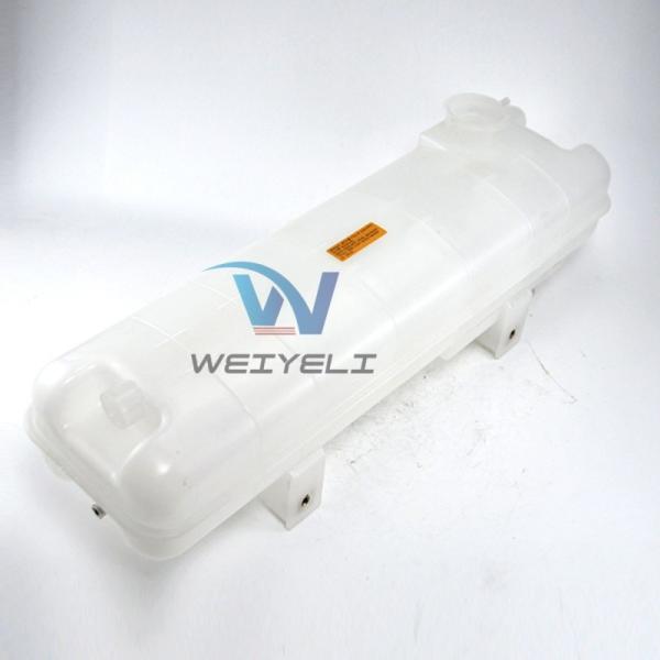 Cat Coolant Expansion Tank C18 Excavator Radiator Expansion Tank 250-4464