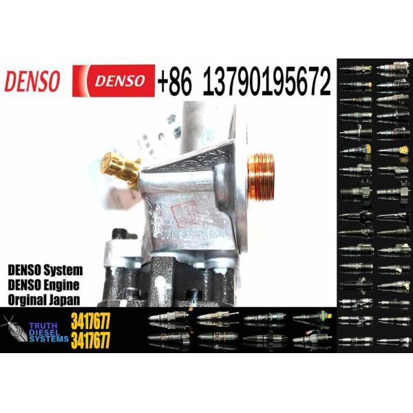 Запчасти двигателя Насос для впрыска топлива 3090942 3417677 3417674 4954876 Для двигателя Cummins N14 ISM QSM M11 Впрыск топлива