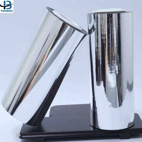 Материал упаковки одежды ПВХ декоративная пленка из ПЭТ-материала в серебре и золоте