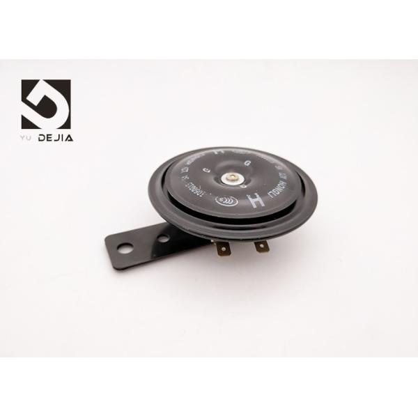 Universal Motorcycle Siren Speaker , 12v Motorcycle Horn 105DB Decibel