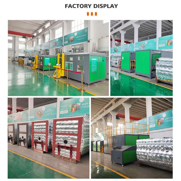 Organic Food Waste Processing Machine 200KG/24H Recycling Food Waste To Fertilizer