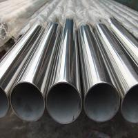 Tubos de aço inoxidável laminados a frio para uso industrial
