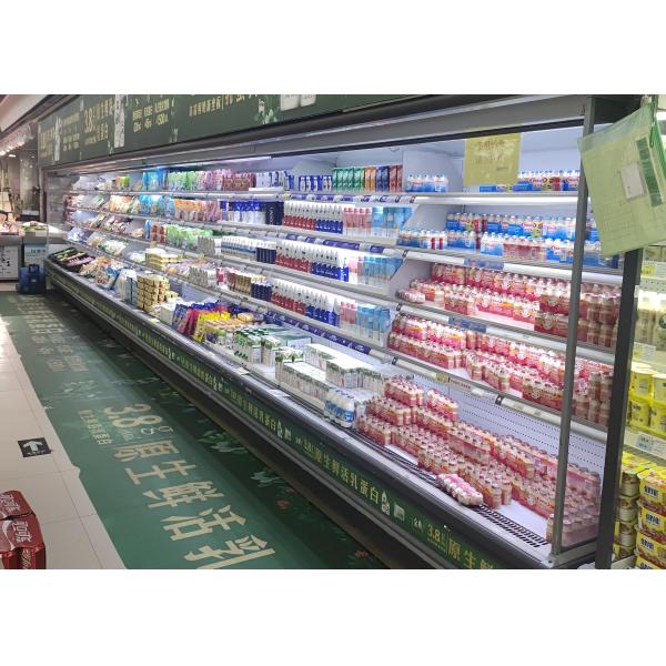 Достигаемость стиля открытого охладителя Multideck 4 ярусов регулируемая включая в набор отложенных изменений удаленная в шкафе