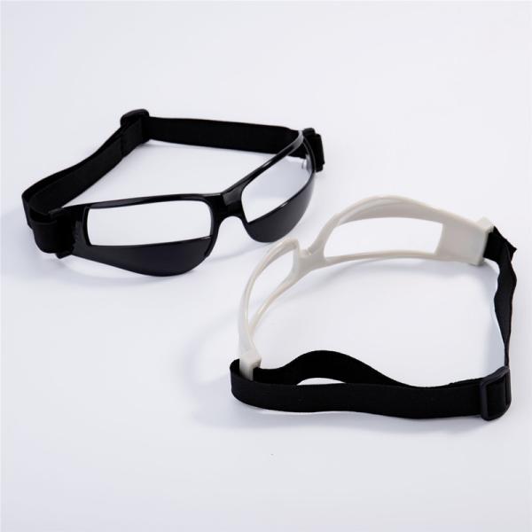 Shock Resistant Basketball Dribbling Glasses