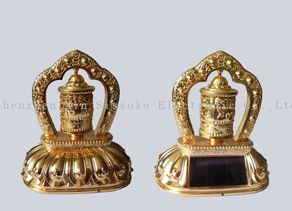 solar lucky bell