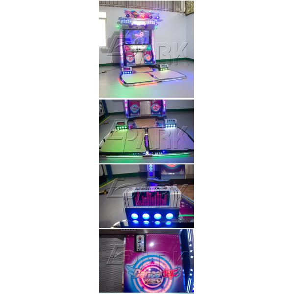 Play Songs 2 Players Simulator Arcade Dance Machine