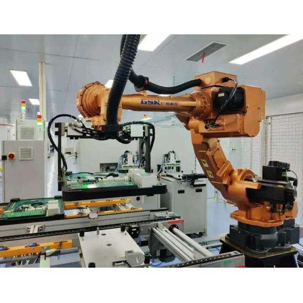 Chongqing Panmao Sinence & Technology Co., Ltd.