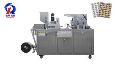 máquina de embalagem da bolha 380V/220V/50Hz com 12 meses de garantia