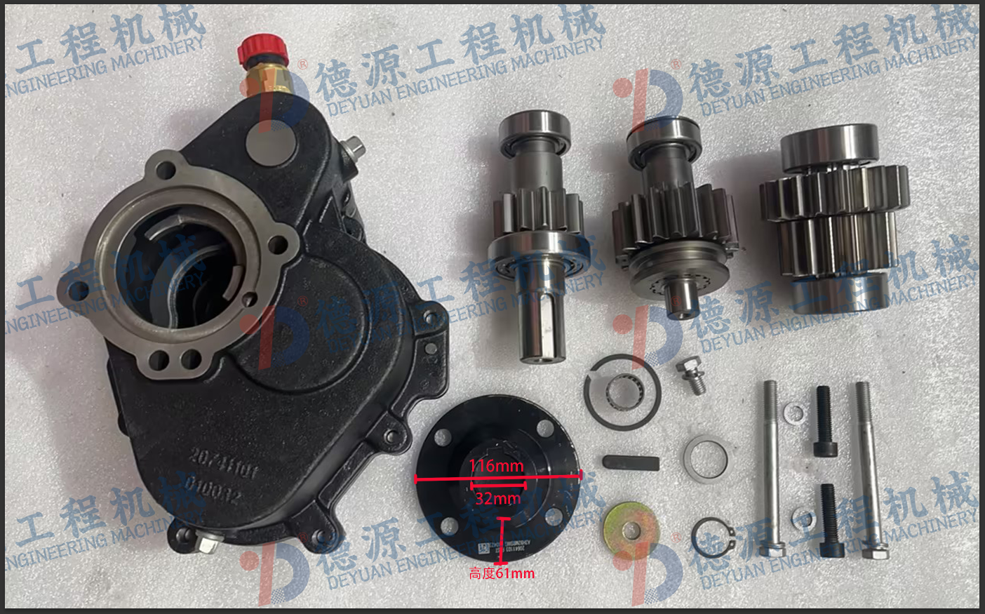 QH35-1000SAE 6DS100TA PTO