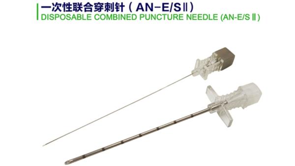 Aguja de biopsia para amniocentesis de un solo uso