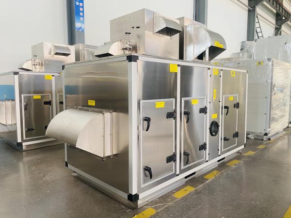 SUS316 Industrial Desiccant Dehumidifier For Sewage Treatment Pumping Station