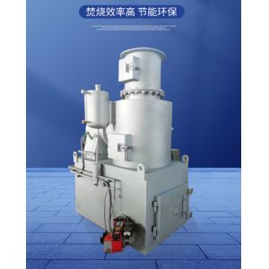 Waste Disposal Smokeless Incinerator 100kg 200kg 300kg
