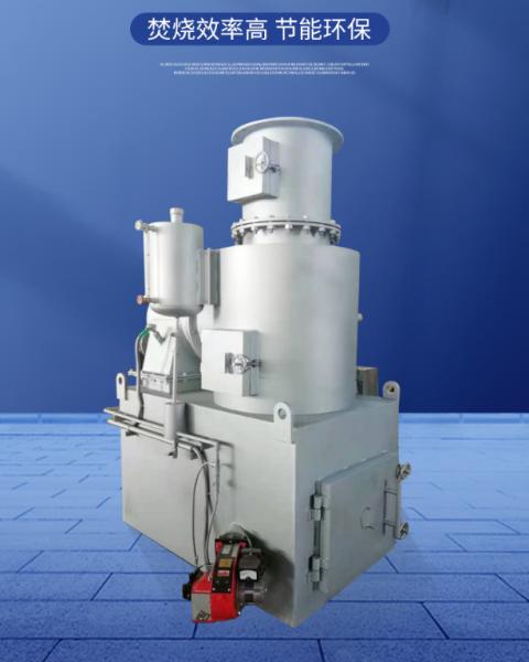 Safe Eco Friendly Waste Incinerators Mobile Incinerator 380V 50Hz