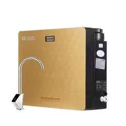 Osmosis Water Filter System Instant Under Sink Heated Water Filter for home