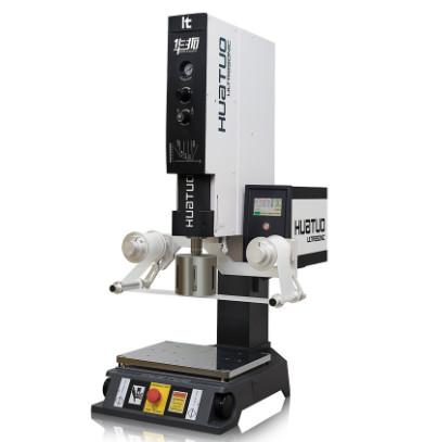 20KHZ 2600W Ultrasonic welding plastic machine plastic Huatuo ultrasonic factory direct supply for medical product