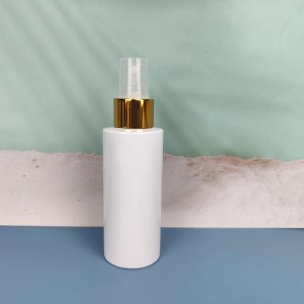 30-Day Return Refunds Travel Lotion Bottle for Repackaging Suede Frosted Cosmetics