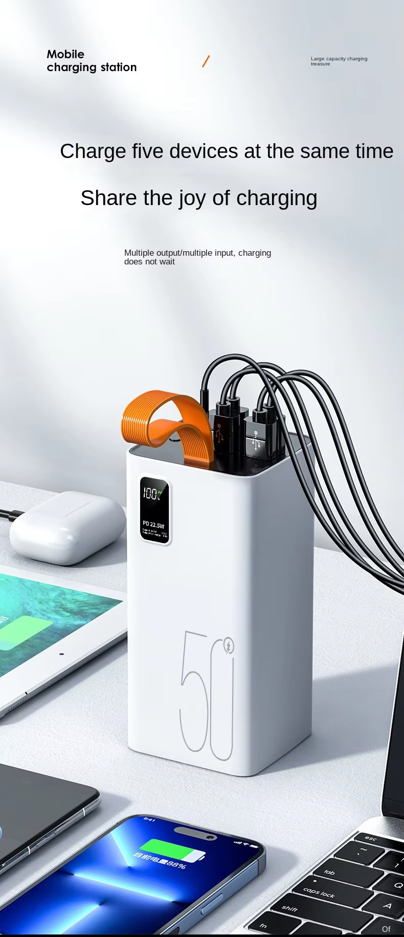 Large Capacity Li Polymer Power Bank LED Digital Display 4USB Type C Wireless PD 22.5W 50000mAh Wired Fast Charger