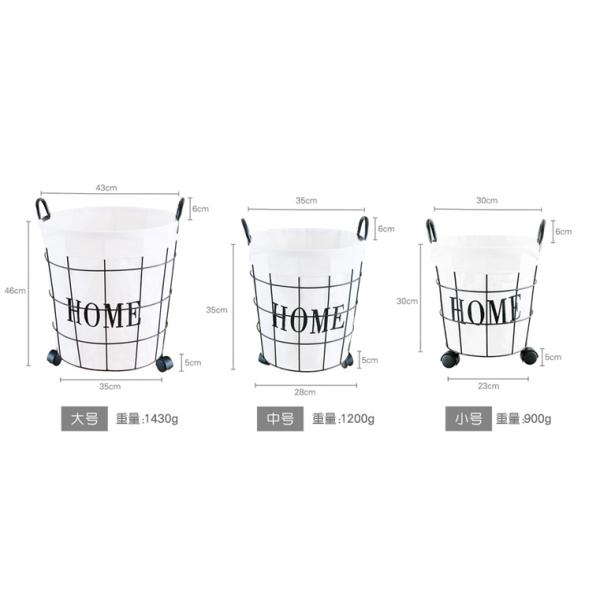 Iron Round Household Laundry Basket North Europe Dirty Clothes Basket Toy Litter Basket