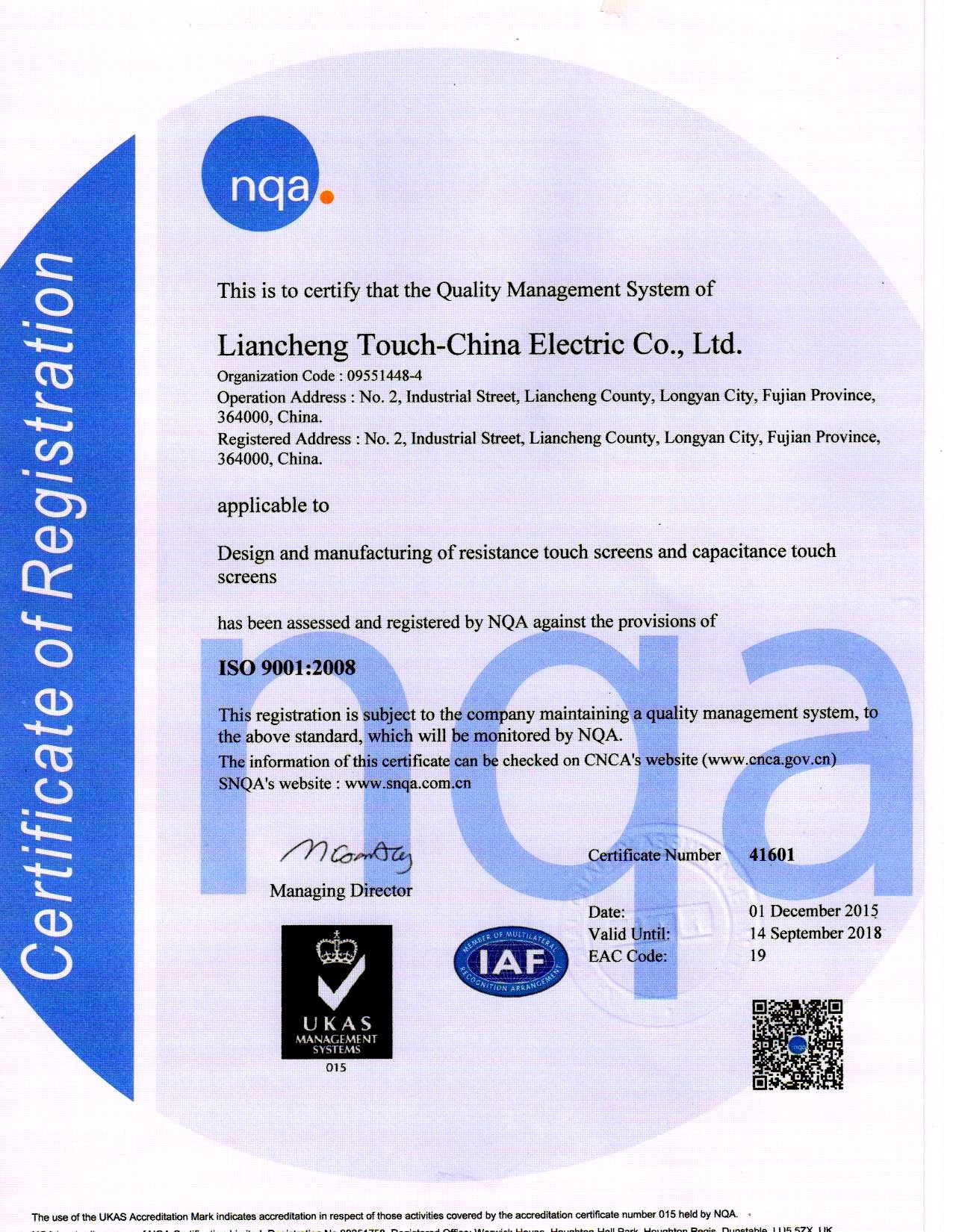 Shenzhen Touch-China Electronics Co.,Ltd. Сертификации