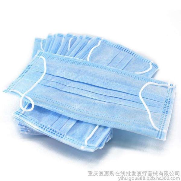 Hospital 3 Ply Non Woven Face Mask With Earloop Customized Weight Thickness