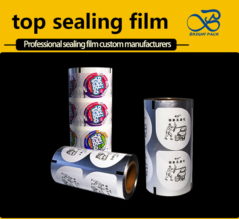 Материал Peelable Pe Film Seal Aluminum Foil PP PS Plastic Easy To Remove Custom Printing Простая для снятия