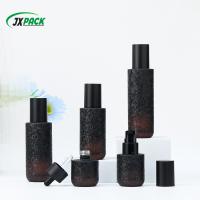 Customizable Frosted Glass Cosmetic Bottle - Leak-Proof & Durable