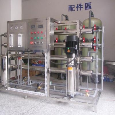 Equipamento puro industrial personalizado do tratamento da água da estabilidade alta