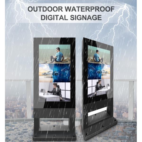 3000nits Outdoor LCD Digital Signage