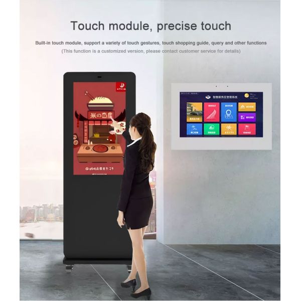 43 inch Outdoor Interactive Totem Android Monitor Lcd Digital Display 2500nits Advertising Signage Kiosk