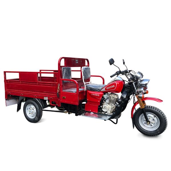 150cc Cargo Motor Tricycle 3000kg Load Capacity 1700x1250mm